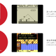 Image for article titled The 3DS Has A Virtual Console For Game Boy Games